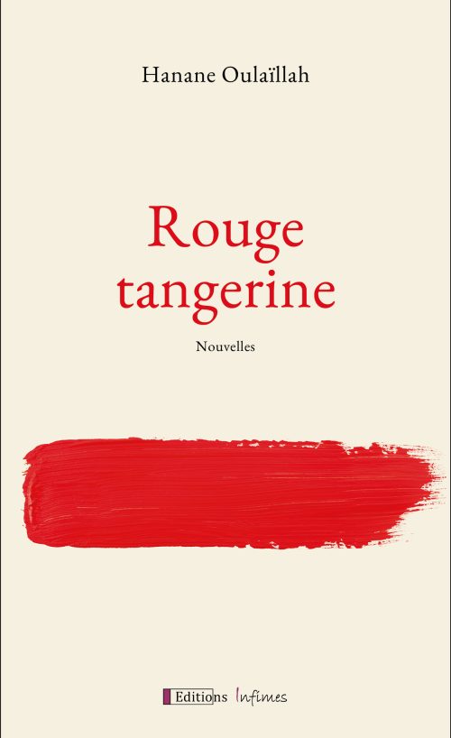 Rouge Tangerine